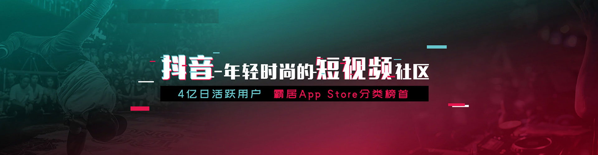 平安sem代理