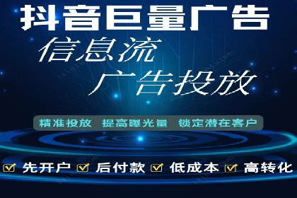 成功案例解析：SEM推广助力企业快速成长